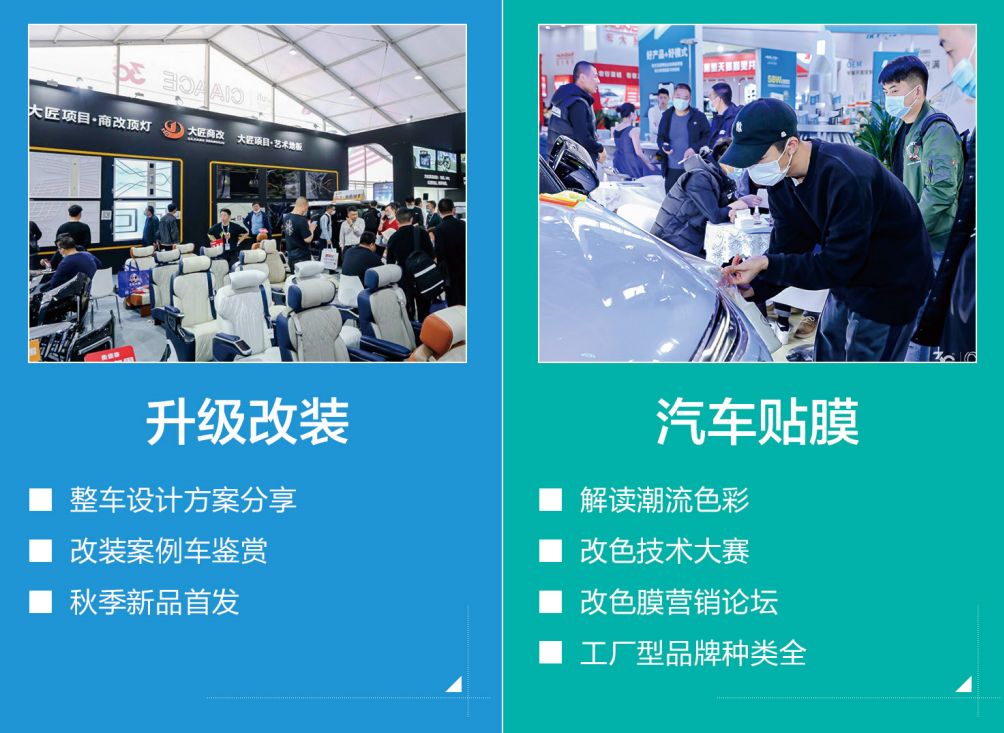 做洗美养业务的门店应该如何打通赚钱之路?看好这3点 做洗美养业务的门店应该如何打通赚钱之路?看好这3点
