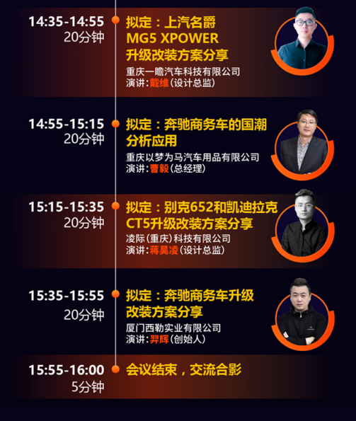 做洗美养业务的门店应该如何打通赚钱之路?看好这3点 做洗美养业务的门店应该如何打通赚钱之路?看好这3点
