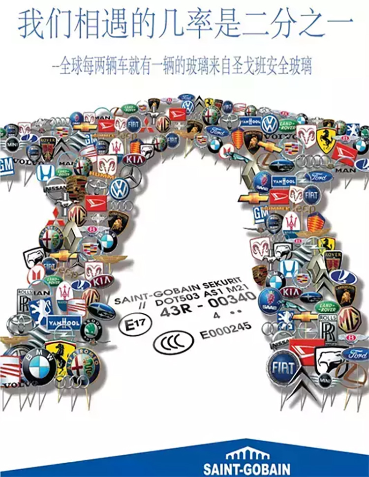 有全球五百强背书的窗膜,不止隔热这么简单! 有全球五百强背书的窗膜,不止隔热这么简单!