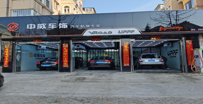 一城一店 | 四十只是人生中场,下半场才刚刚开始 一城一店 | 四十只是人生中场,下半场才刚刚开始