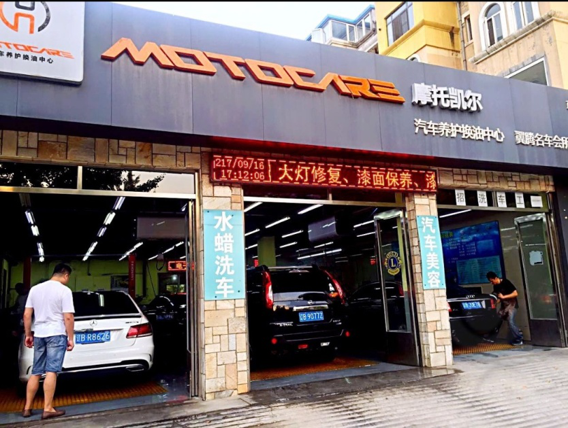 一城一店 | 四十只是人生中场,下半场才刚刚开始 一城一店 | 四十只是人生中场,下半场才刚刚开始