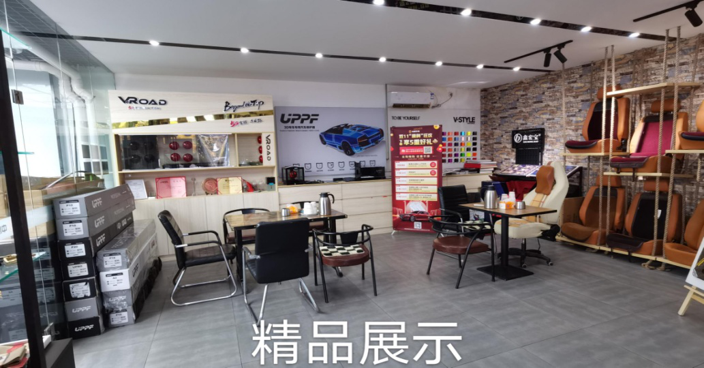 一城一店 | 四十只是人生中场,下半场才刚刚开始 一城一店 | 四十只是人生中场,下半场才刚刚开始
