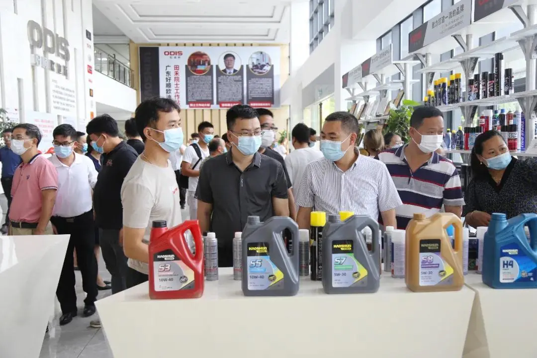 喜讯:好顺科技科技部工程师刘祥海被授予专业委员会主任委员 喜讯:好顺科技科技部工程师刘祥海被授予专业委员会主任委员