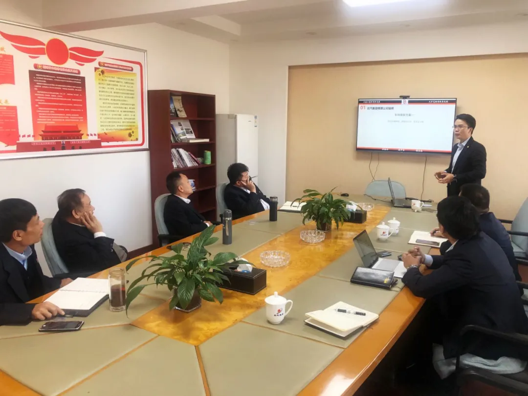 北汽集团与大手笔钣喷连锁合作签约 北汽集团与大手笔钣喷连锁合作签约