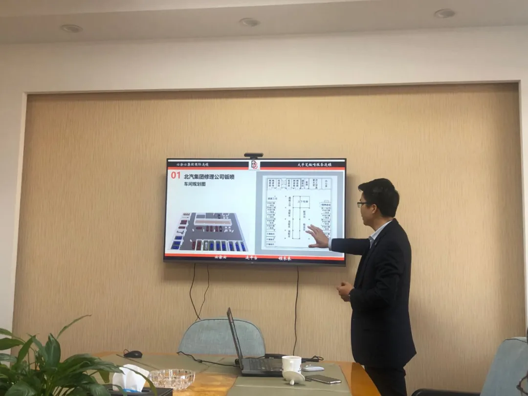 北汽集团与大手笔钣喷连锁合作签约 北汽集团与大手笔钣喷连锁合作签约