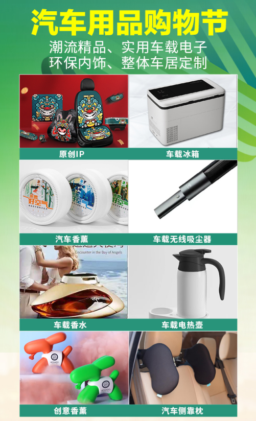 拓宽4S店利润空间的关键点,都藏在9.10中贸雅森广州展了 拓宽4S店利润空间的关键点,都藏在9.10中贸雅森广州展了