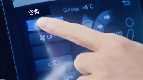 电装持续开发热泵技术,助力实现碳中和 电装持续开发热泵技术,助力实现碳中和
