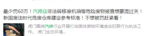 汽车行业不断内卷 汽修养护门店面对C端服务痛点该如何聚焦 汽车行业不断内卷 汽修养护门店面对C端服务痛点该如何聚焦