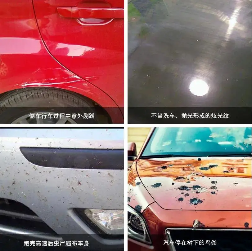 「NICK」发挥车衣价值最大化,要懂得这个方法 「NICK」发挥车衣价值最大化,要懂得这个方法