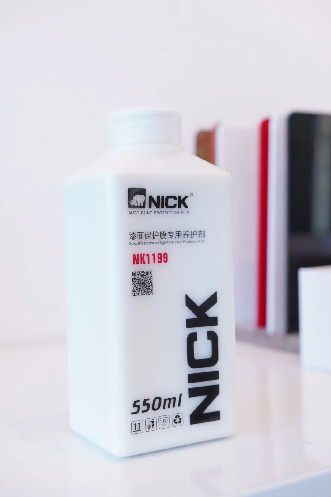 「NICK」发挥车衣价值最大化,要懂得这个方法 「NICK」发挥车衣价值最大化,要懂得这个方法