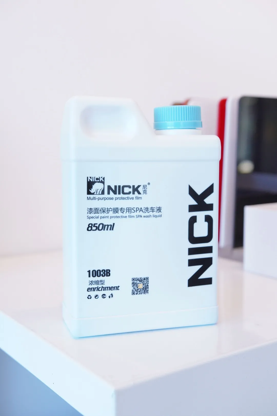 「NICK」发挥车衣价值最大化,要懂得这个方法 「NICK」发挥车衣价值最大化,要懂得这个方法