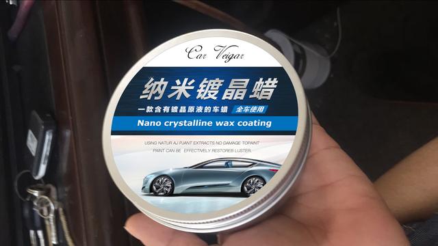 优品汽车蜡品牌推荐!低中高全覆盖 优品汽车蜡品牌推荐!低中高全覆盖
