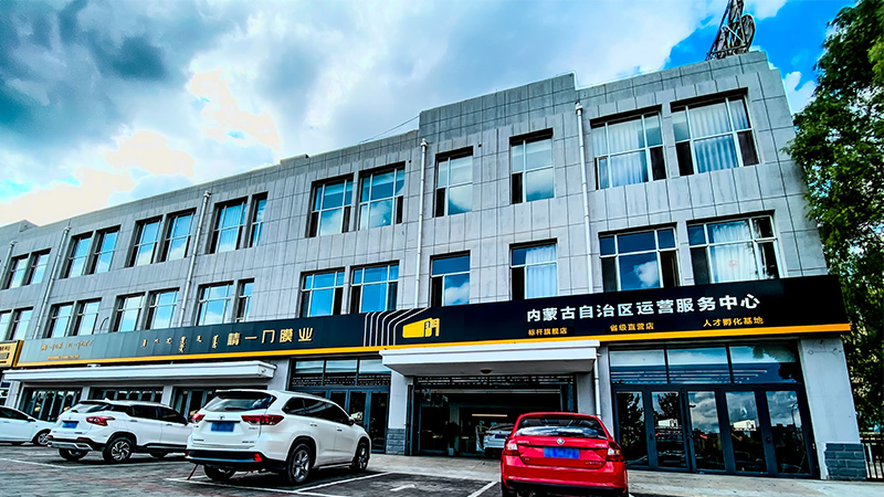 精一门:门店运营的真理,在以车主为核心的极致化门店服务 精一门:门店运营的真理,在以车主为核心的极致化门店服务