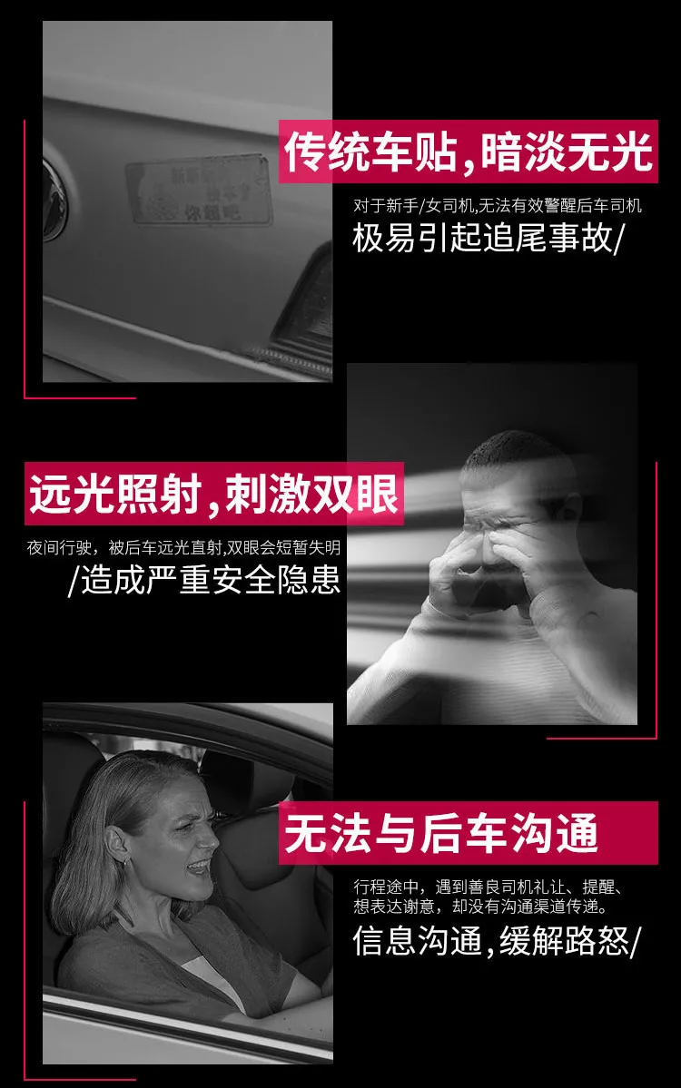 WU~根本拦不住 WU~根本拦不住