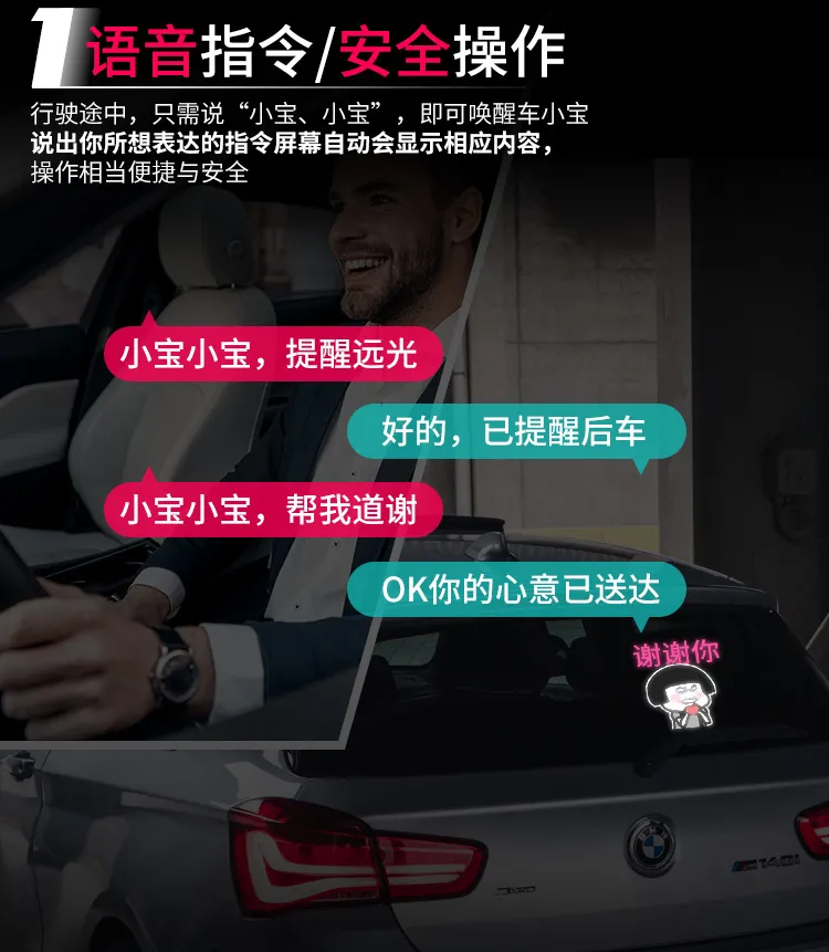 WU~根本拦不住 WU~根本拦不住