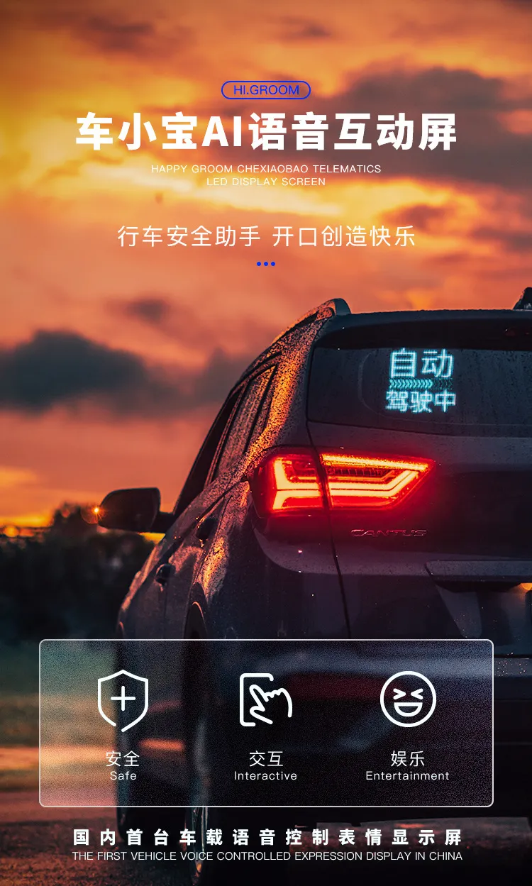 WU~根本拦不住 WU~根本拦不住