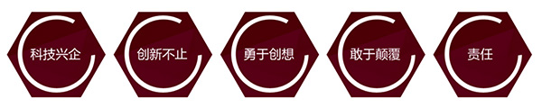 美洲豹石油为亚太地区提供百年品质产品