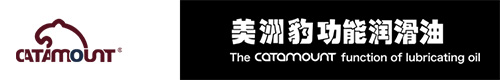 美洲豹石油为亚太地区提供百年品质产品