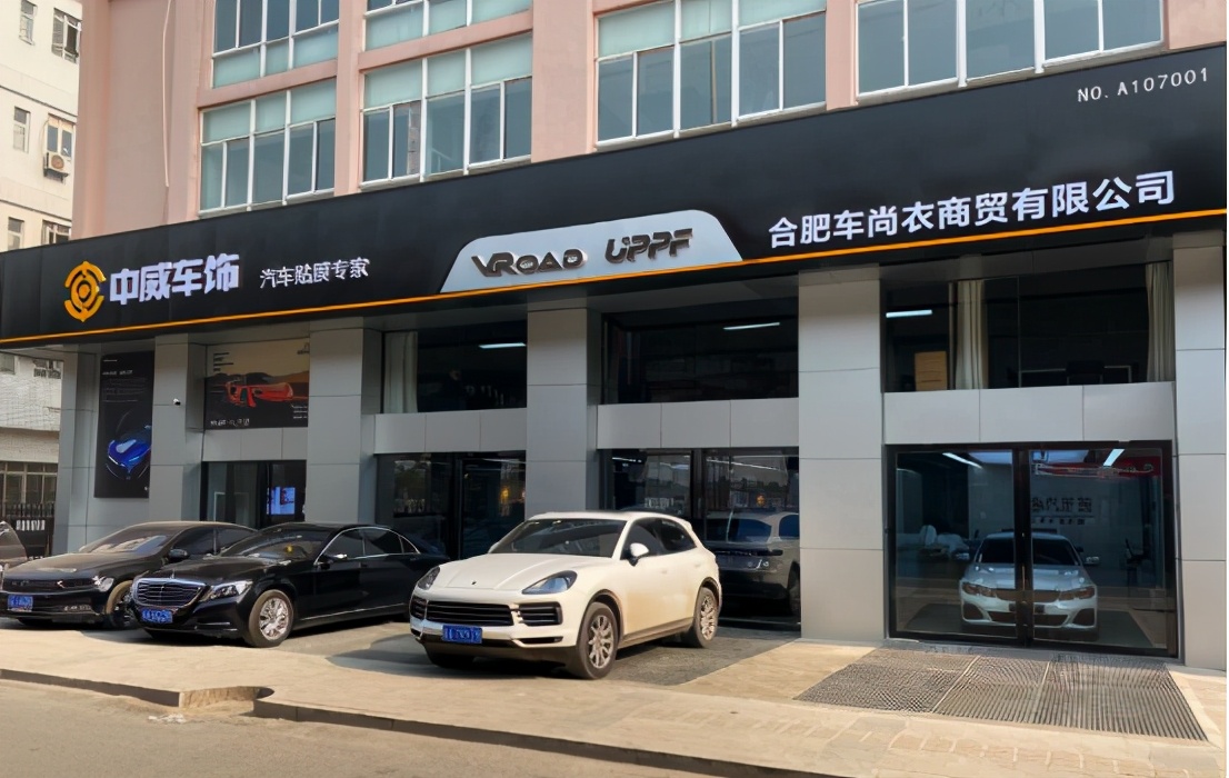 经验之谈:一流洗美装门店的经营之道曝光 经验之谈:一流洗美装门店的经营之道曝光