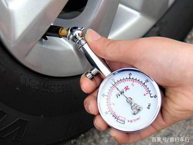 如果这样对待爱车,轮胎就会提前报废! 如果这样对待爱车,轮胎就会提前报废!