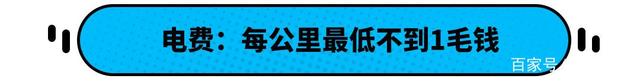 同价位新能源汽车与燃油车后期养车成本差距有多大? 同价位新能源汽车与燃油车后期养车成本差距有多大?