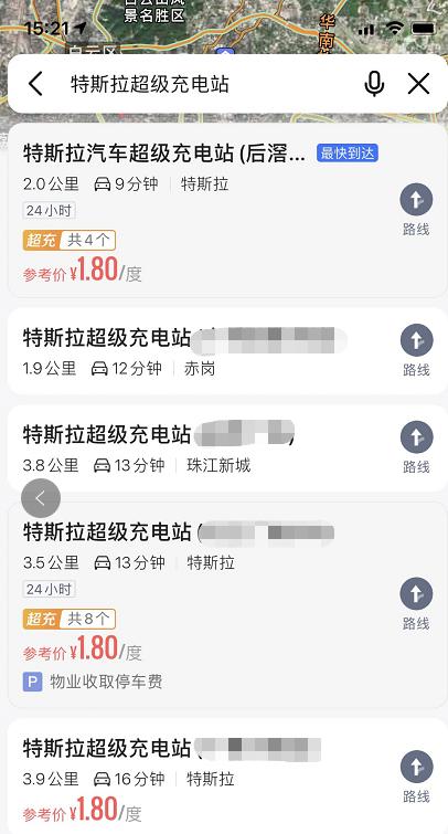 同价位新能源汽车与燃油车后期养车成本差距有多大? 同价位新能源汽车与燃油车后期养车成本差距有多大?