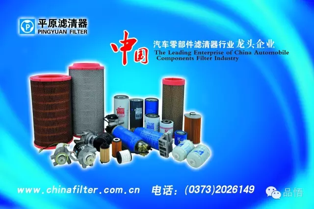 客户至上|保质 保量 保交付 客户至上|保质 保量 保交付