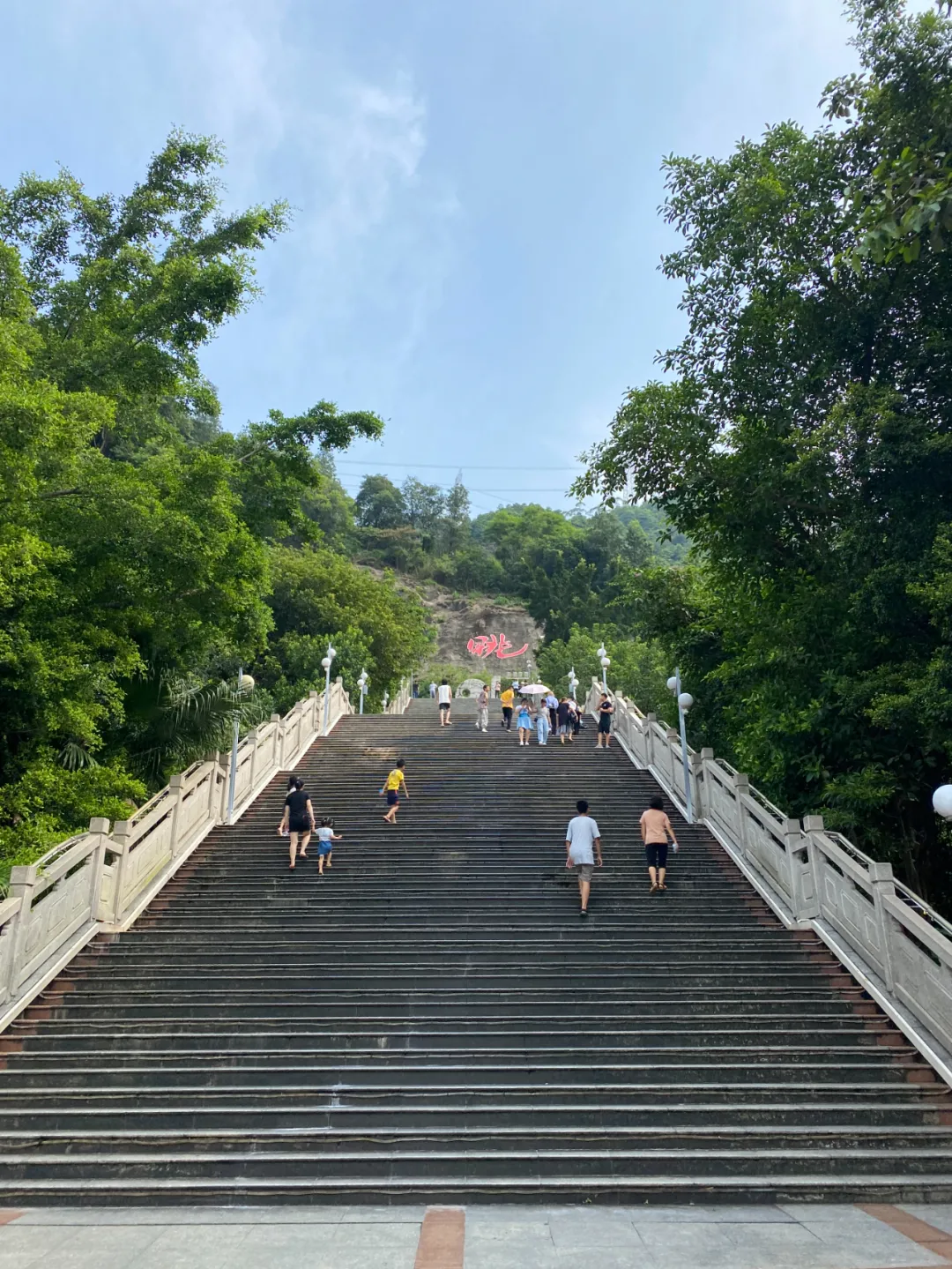 夏日团建圆满成功|中国·鼎易24周年黄腾峡漂流奋进之旅精彩回顾 夏日团建圆满成功|中国·鼎易24周年黄腾峡漂流奋进之旅精彩回顾