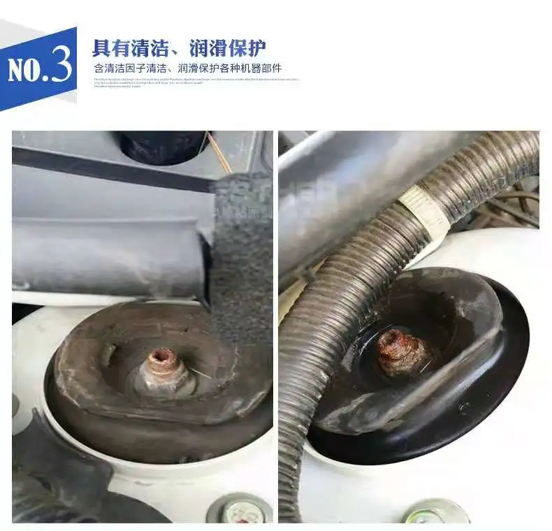 好顺全方位呵护您的爱车 好顺全方位呵护您的爱车