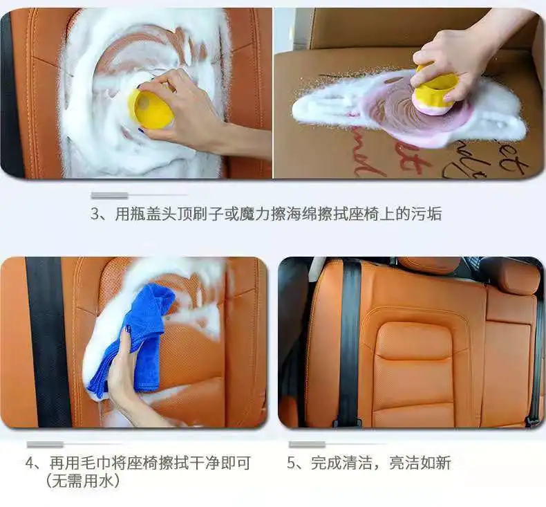 好顺全方位呵护您的爱车 好顺全方位呵护您的爱车