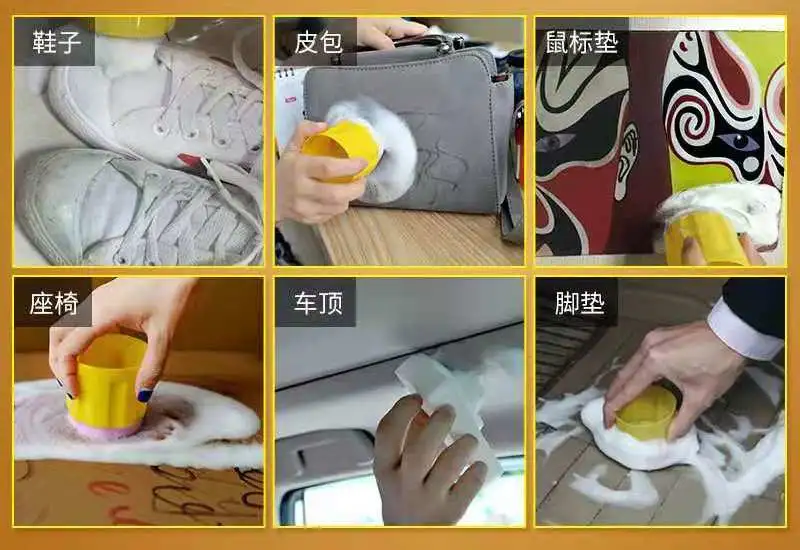 好顺全方位呵护您的爱车 好顺全方位呵护您的爱车