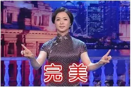 「NICK」车衣销售必看:如何了解小姐姐的心思 「NICK」车衣销售必看:如何了解小姐姐的心思