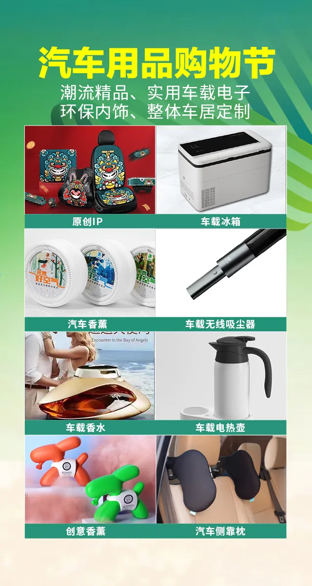 这3个老板总结发展问题后,决定去中贸雅森广州展参观 这3个老板总结发展问题后,决定去中贸雅森广州展参观