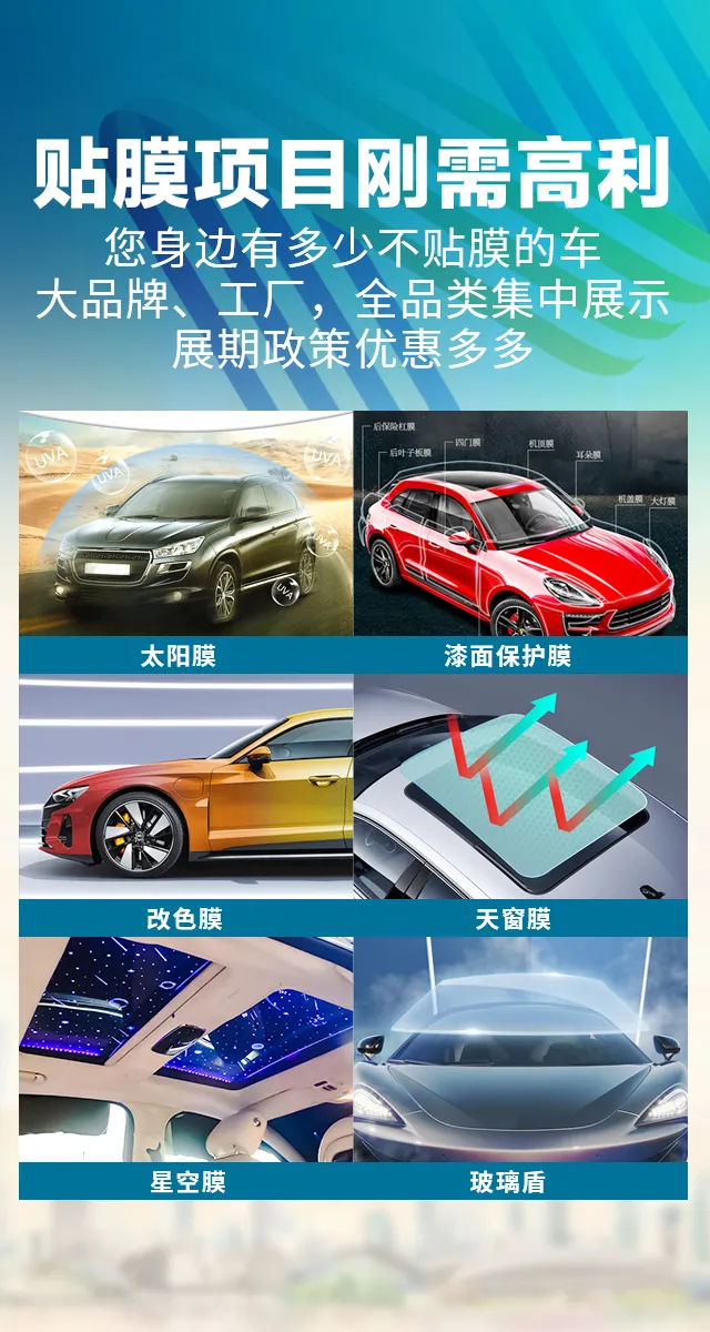 这3个老板总结发展问题后,决定去中贸雅森广州展参观 这3个老板总结发展问题后,决定去中贸雅森广州展参观