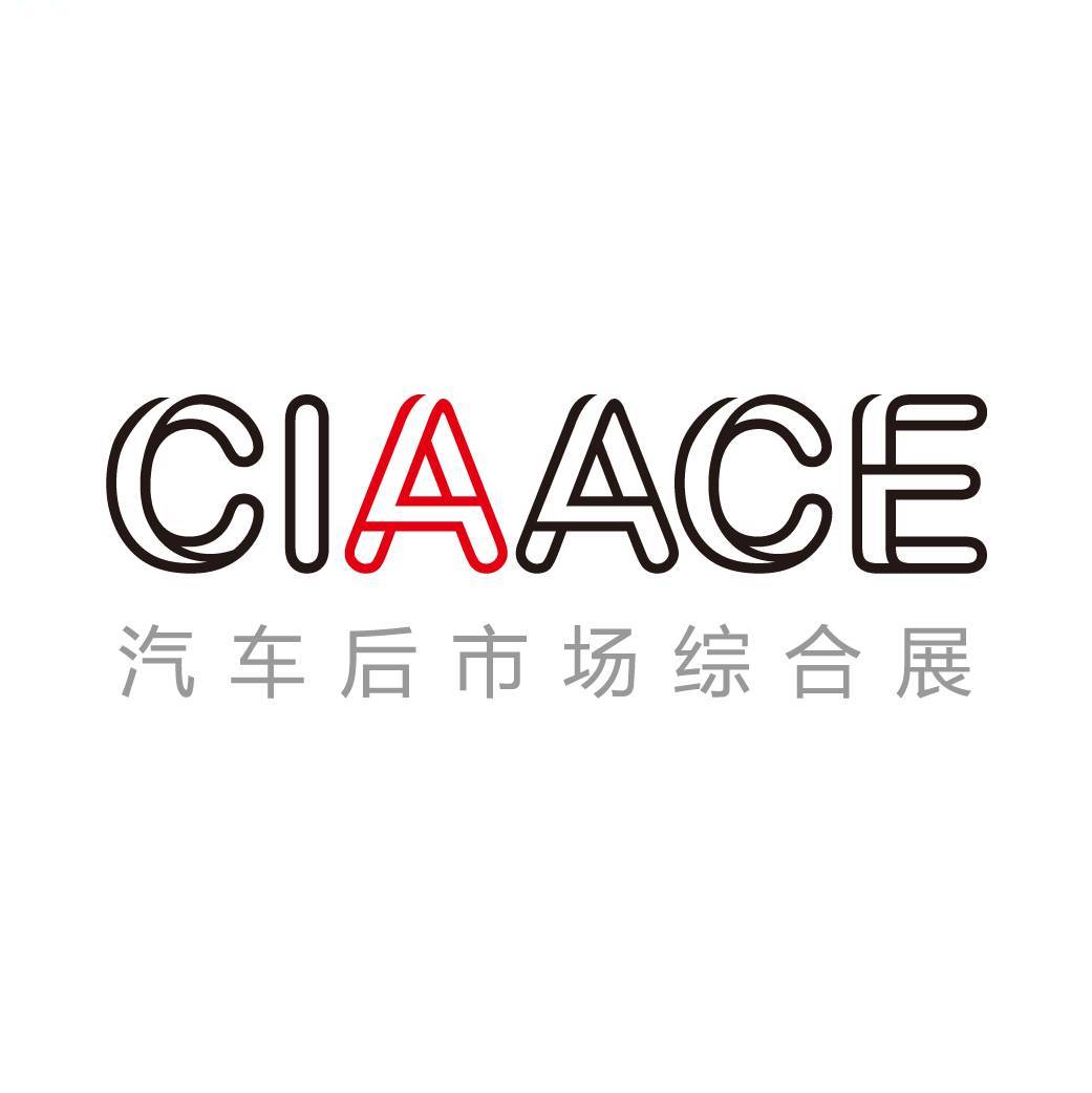 这3个老板总结发展问题后,决定去中贸雅森广州展参观 这3个老板总结发展问题后,决定去中贸雅森广州展参观