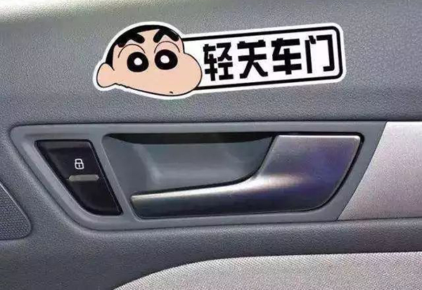 从豪车象征到后市场平民化 汽车电吸门后装市场前景可期 从豪车象征到后市场平民化 汽车电吸门后装市场前景可期