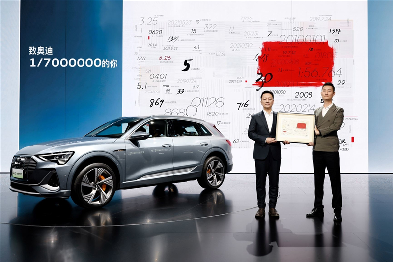 奥迪2026年起新车型均为纯电动,2033年逐步停产燃油车 奥迪2026年起新车型均为纯电动,2033年逐步停产燃油车