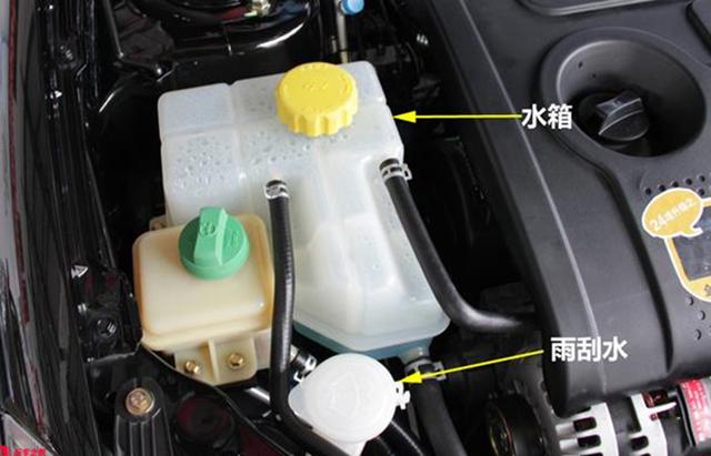 水箱反水与节温器有关吗?汽车水箱还需要加水吗? 水箱反水与节温器有关吗?汽车水箱还需要加水吗?