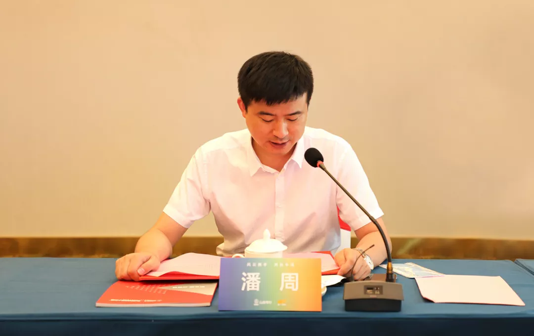 窗膜新格局丨精一门膜业与山由帝杉签署全面战略合作协议 窗膜新格局丨精一门膜业与山由帝杉签署全面战略合作协议