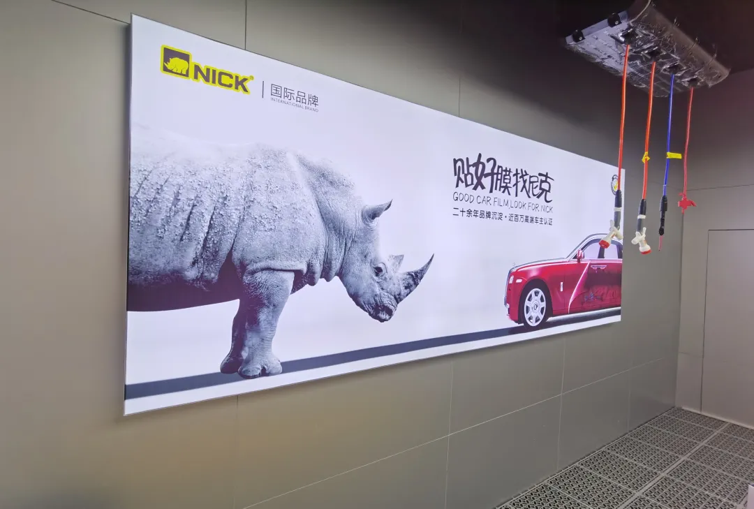 「NICK」新店落地,原来品牌机密是...... 「NICK」新店落地,原来品牌机密是......