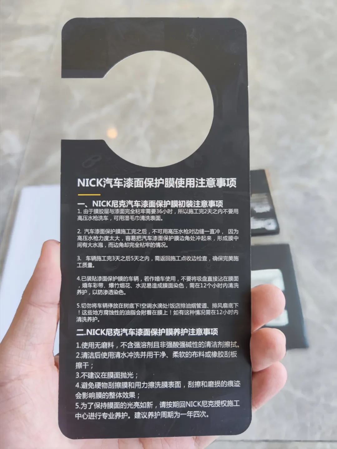 「NICK」新店落地,原来品牌机密是...... 「NICK」新店落地,原来品牌机密是......