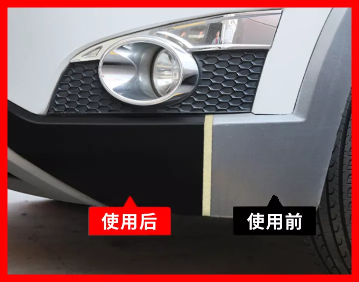 卫斯理菠萝香表板蜡「卫斯理新品推荐」 卫斯理菠萝香表板蜡「卫斯理新品推荐」
