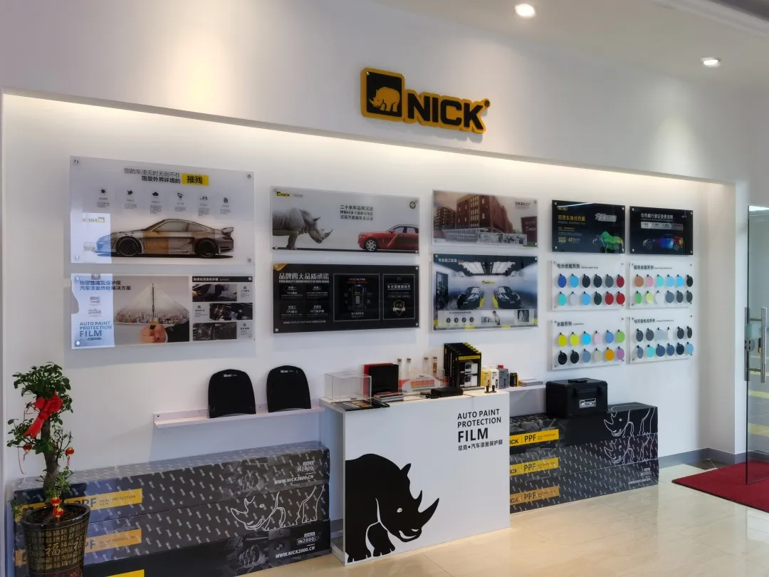「NICK」新店落地,原来品牌机密是...... 「NICK」新店落地,原来品牌机密是......