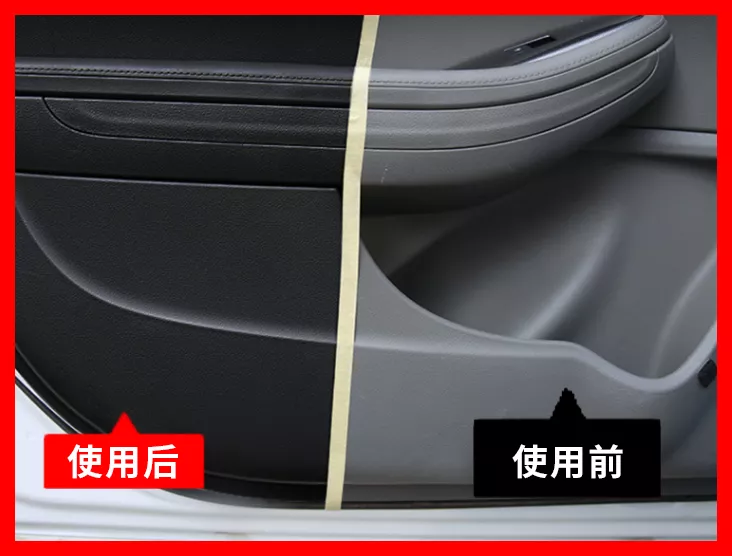 卫斯理菠萝香表板蜡「卫斯理新品推荐」 卫斯理菠萝香表板蜡「卫斯理新品推荐」