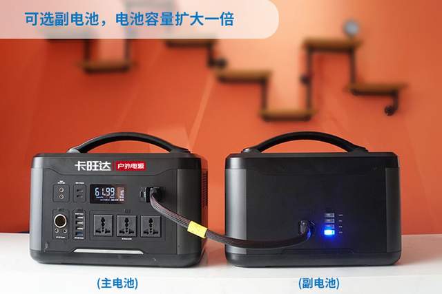 华思旭电+1300户外电源新品,超长续航配套PD快充 华思旭电+1300户外电源新品,超长续航配套PD快充