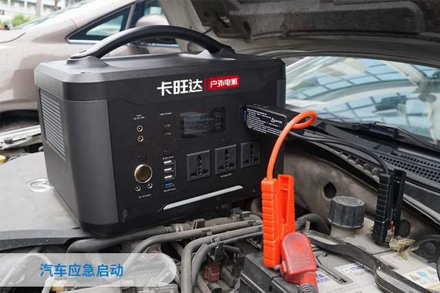 华思旭电+1300户外电源新品,超长续航配套PD快充 华思旭电+1300户外电源新品,超长续航配套PD快充