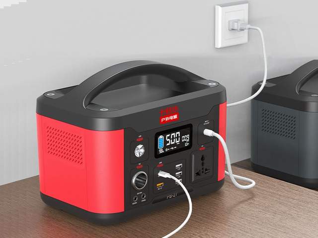 华思旭电+1300户外电源新品,超长续航配套PD快充 华思旭电+1300户外电源新品,超长续航配套PD快充