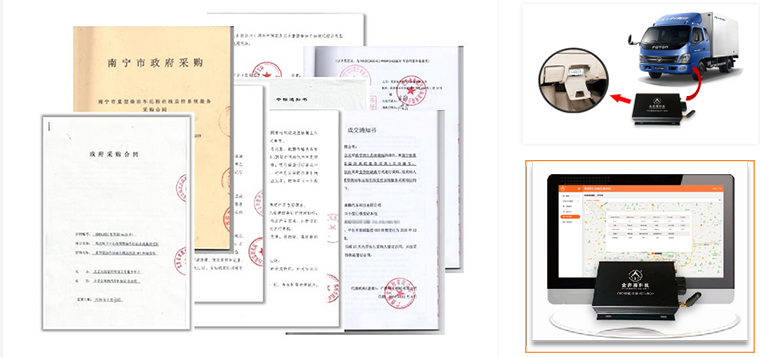 打赢蓝天保卫战,金奔腾在行动 打赢蓝天保卫战,金奔腾在行动
