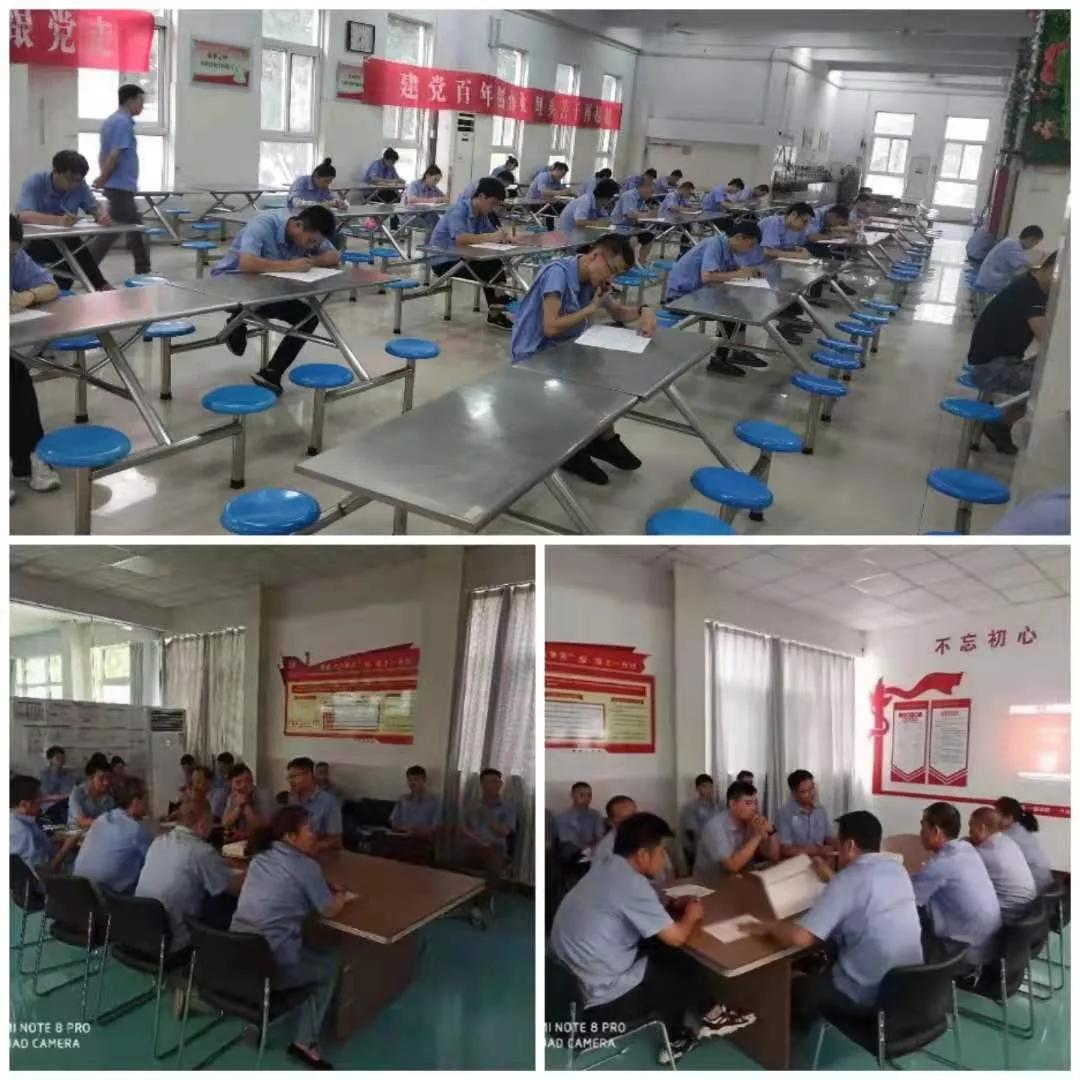 公司开展质量筑基活动——平原滤清器 公司开展质量筑基活动——平原滤清器