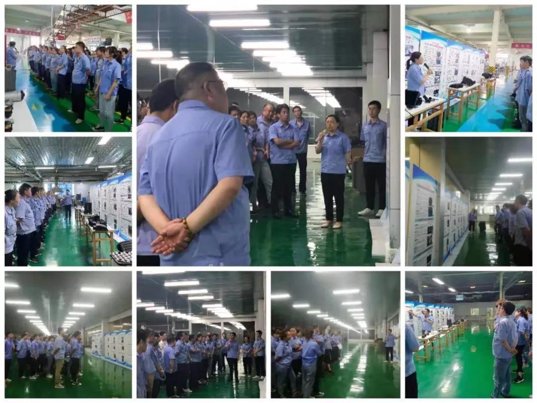 公司开展质量筑基活动——平原滤清器 公司开展质量筑基活动——平原滤清器